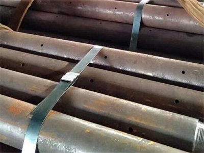 玛沁管棚管